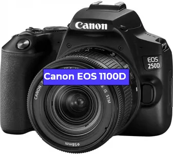 Замена линзы на фотоаппарате Canon EOS 1100D в Санкт-Петербурге